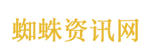 带张雪入行的恩师正在造飞机
